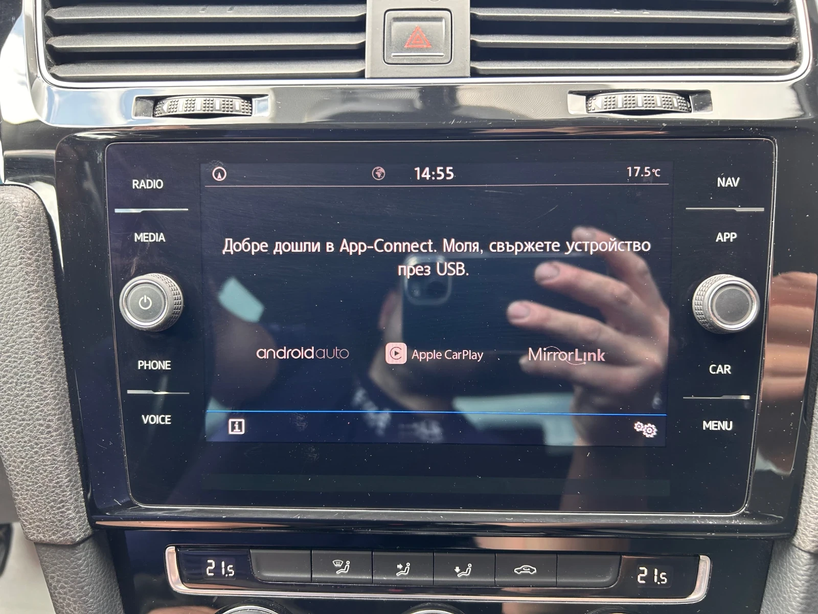 VW Golf 1.4TGI EURO 6B - изображение 10