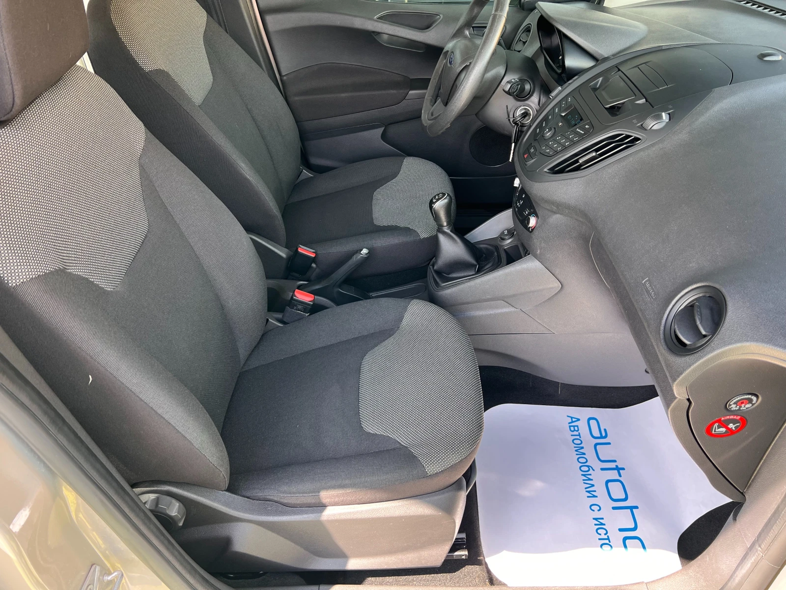 Ford Courier 1.5TDCI/75K.C./5MT - изображение 9