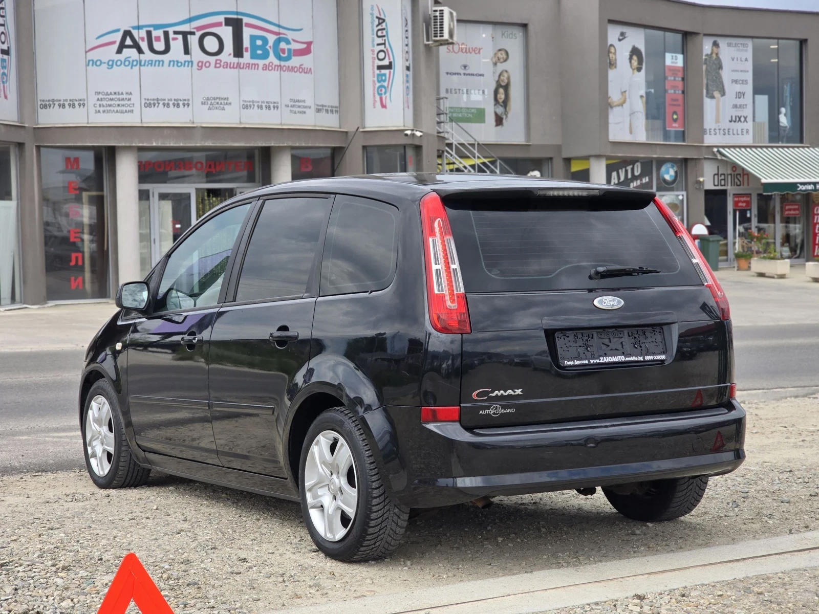 Ford C-max 2.0i 147Hp ГАЗ !  - изображение 3