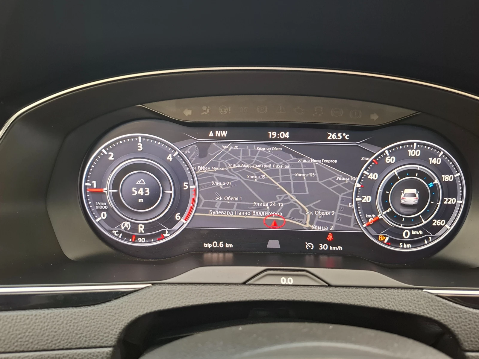 VW Passat 2.0tdi 239ps 4Motion  | Mobile.bg — изображение 13