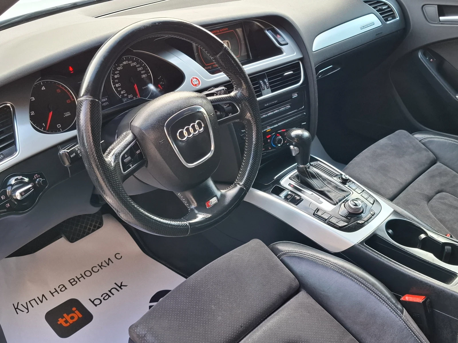 Audi A4 3.0TDI 239hp * S-LINE *  * QUATTRO *  | Mobile.bg   13