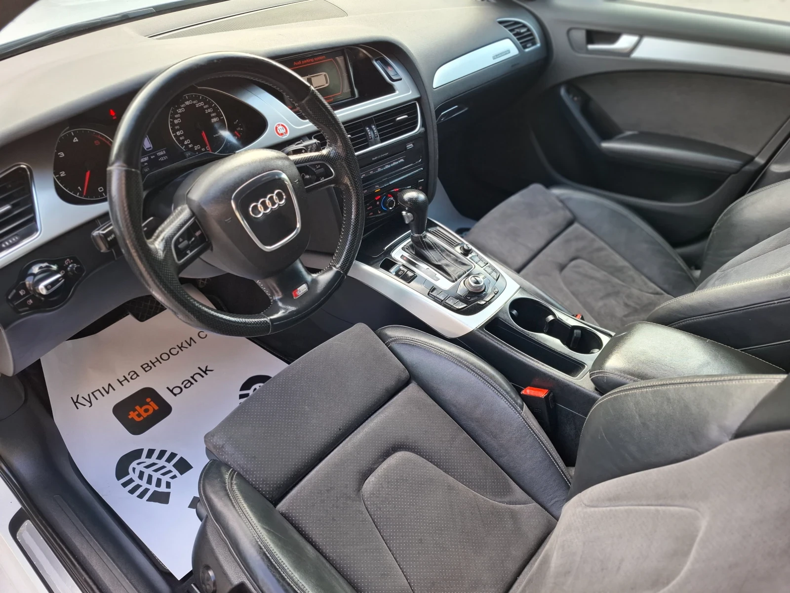 Audi A4 3.0TDI 239hp * S-LINE *  * QUATTRO *  | Mobile.bg   11