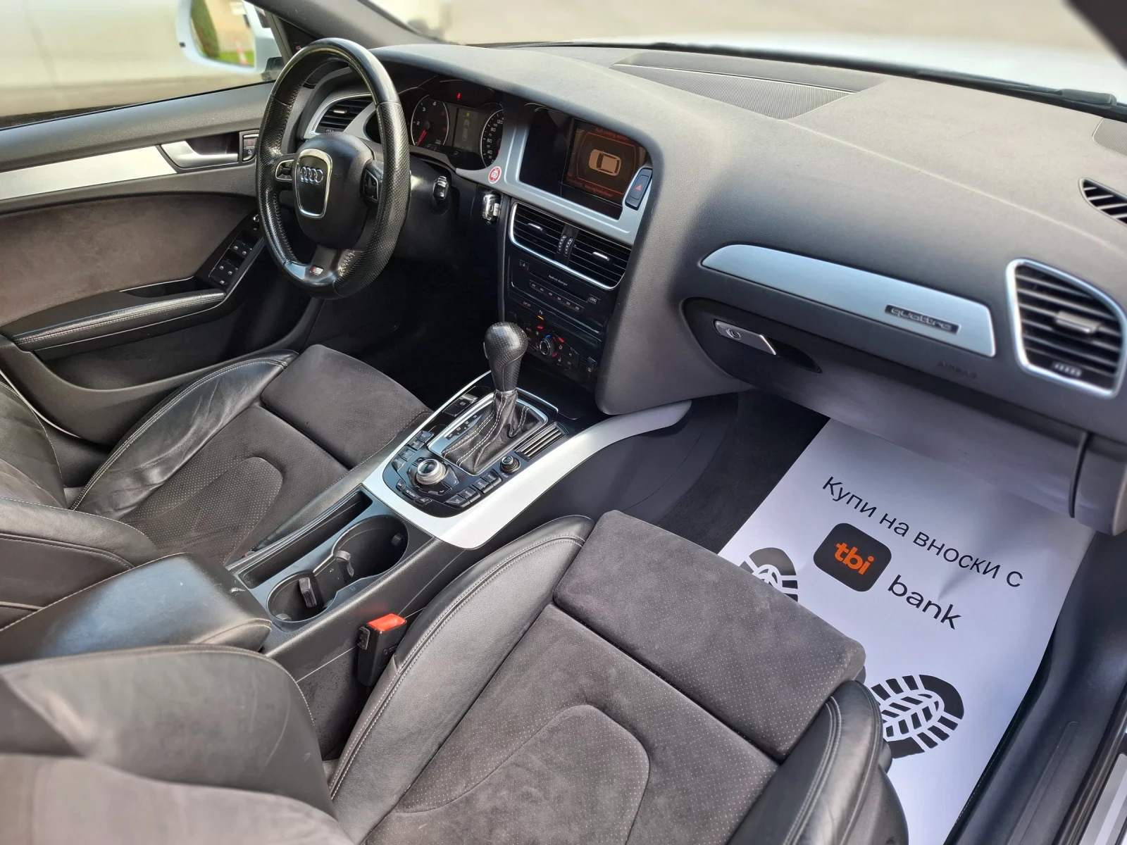 Audi A4 3.0TDI 239hp * S-LINE *  * QUATTRO *  | Mobile.bg   15