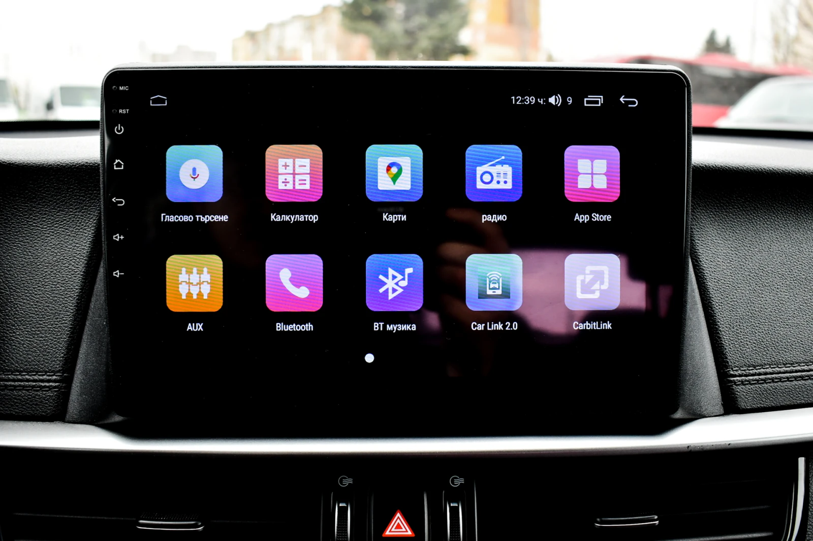 Kia K5 2.0 LPI | Mobile.bg � ����������� 15