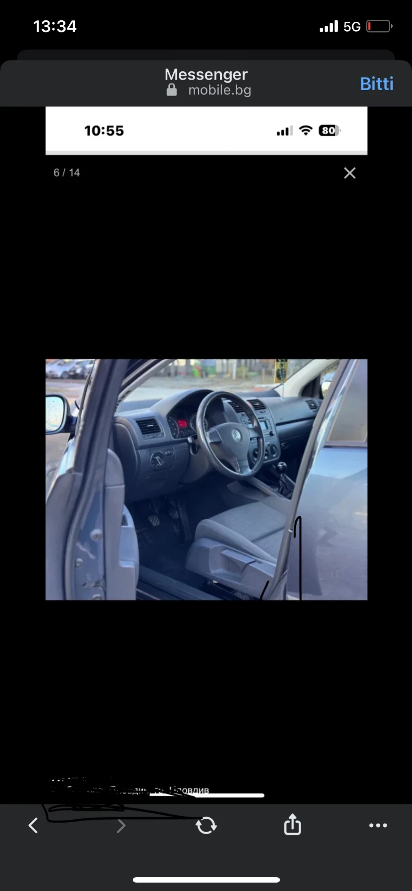 VW Golf  - изображение 3