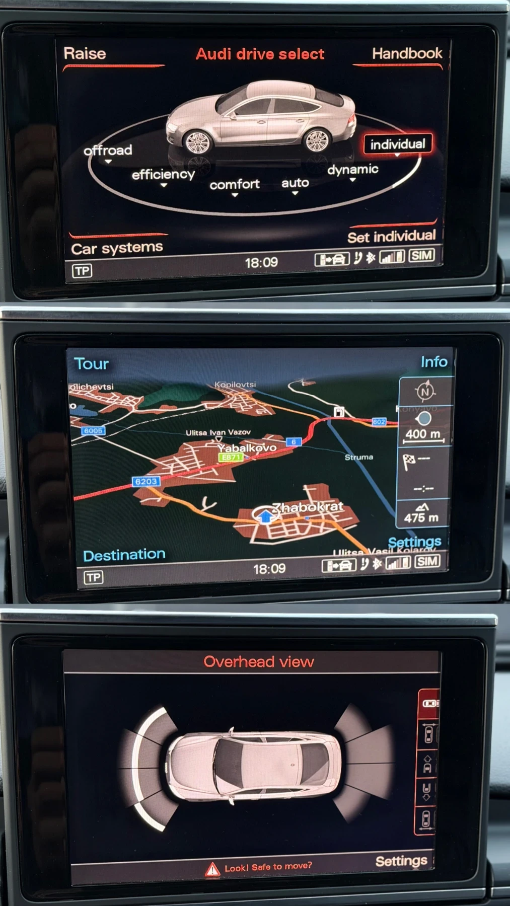 Audi S7 521HP* 360* KEYLESS* DISTRONIC* СОБСТВЕН ЛИЗИНГ, снимка 14 - Автомобили и джипове - 53772839