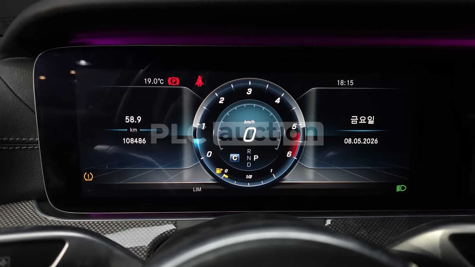 Mercedes-Benz CLS 400 d 4MATIC AMG 360CAM| BURMESTER| DIST| ТЕХНОТЕСТ, снимка 6 - Автомобили и джипове - 54518960