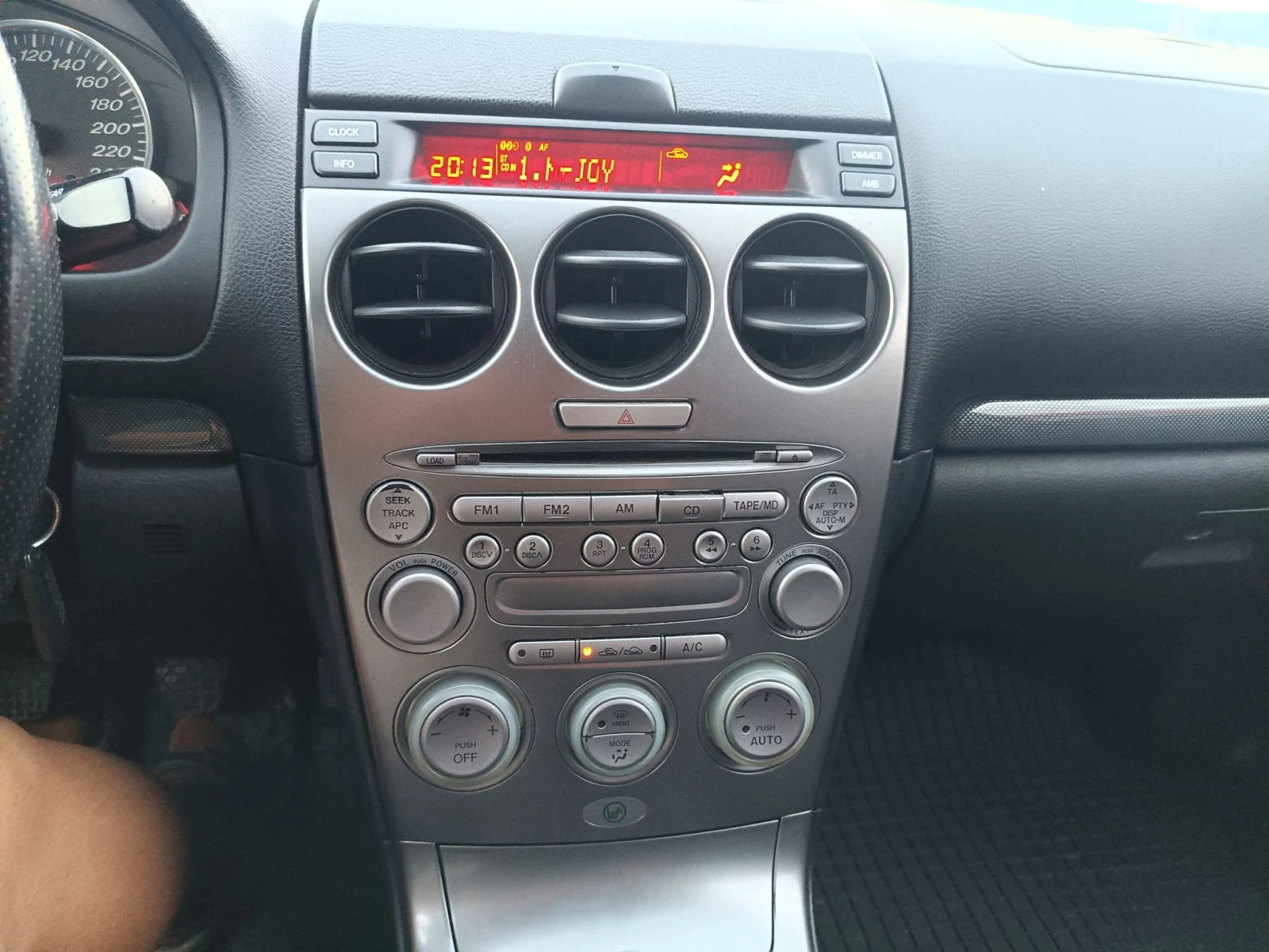 Mazda 6 2.0 , снимка 10 - Автомобили и джипове - 55780599