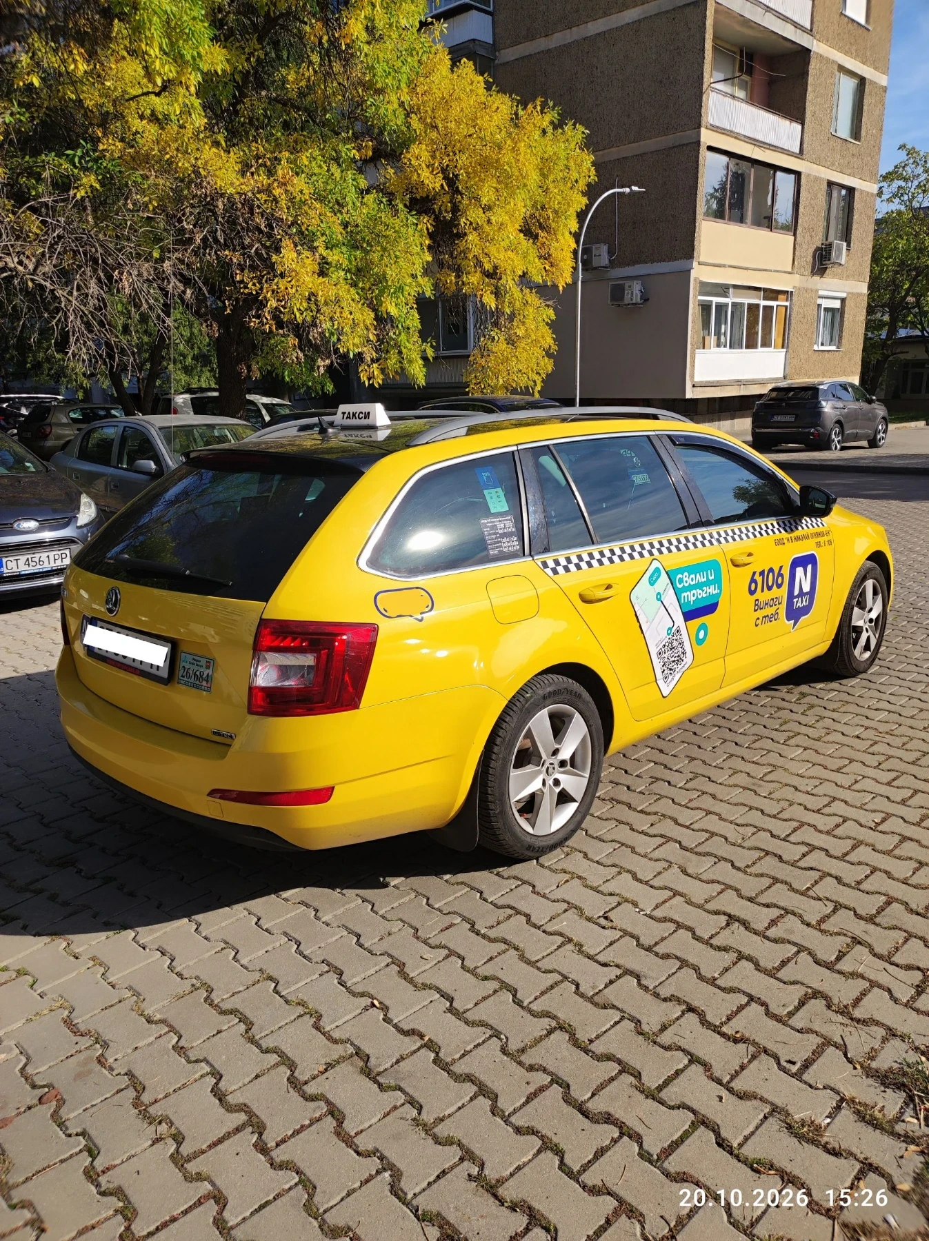 Skoda Octavia 1.4 G-tec, снимка 5 - Автомобили и джипове - 56584996