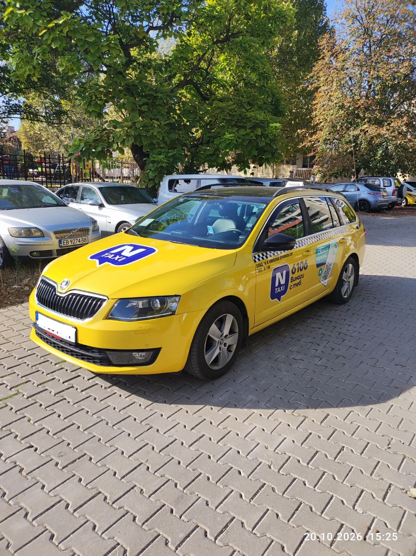 Skoda Octavia 1.4 G-tec, снимка 3 - Автомобили и джипове - 56584996