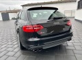 Audi S4 CREC- 3,0TFSI- 333PS - [3] 