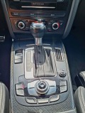 Audi S4 CREC- 3,0TFSI- 333PS - изображение 7