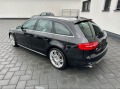Audi S4 CREC- 3,0TFSI- 333PS - [4] 