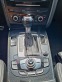 Обява за продажба на Audi S4 CREC- 3,0TFSI- 333PS ~11 лв. - изображение 6