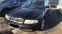 Обява за продажба на Audi A4 ~1 899 лв. - изображение 1