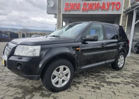 Land Rover Freelander 2.2D, снимка 1