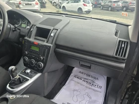 Land Rover Freelander 2.2D, снимка 10