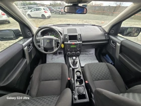 Land Rover Freelander 2.2D, снимка 8