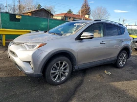 Toyota Rav4 2.5l Hybrid Limited* AWD, снимка 1