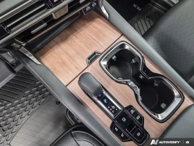 Lexus RX 450h plus ULTRA PREMIUM | AWD | Чисто нова | От Lexus, снимка 10