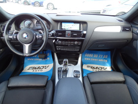 BMW X4 M40i 360КС. ДИСТРОНИК HEAD-UP KEYLESSGO FULL , снимка 9 - Автомобили и джипове - 45383339