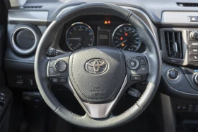 Toyota Rav4 XLE Trail AWD, снимка 5