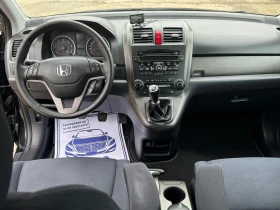 Honda Cr-v 2.2I-DTEC 4х4 ИТАЛИЯ, снимка 15