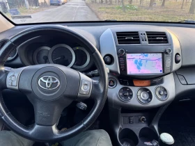 Toyota Rav4 Android Camera Keyless 4x4  | Mobile.bg    11