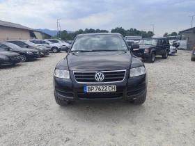 VW Touareg 2.5 дизел ТОП състояние - 8500 лв. - 41758345 2