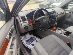 VW Touareg 2.5 дизел ТОП състояние - 8500 лв. - 41758345 11
