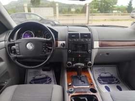 VW Touareg 2.5 дизел ТОП състояние - 8500 лв. - 41758345 10