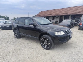 VW Touareg 2.5 дизел ТОП състояние - 8500 лв. - 41758345 3