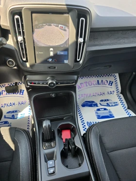Volvo XC40 2.0D3-ЕВРО 6В-АВТОМАТИК-НАВИГАЦИЯ - 35900 лв. - 14040403 16