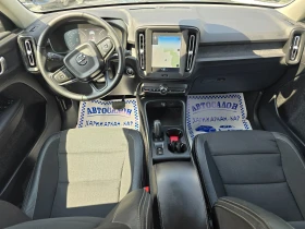 Обява за продажба на Volvo XC40 2.0D3-ЕВРО 6В-АВТОМАТИК-НАВИГАЦИЯ ~35 900 лв. - изображение 10