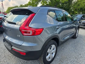 Обява за продажба на Volvo XC40 2.0D3-ЕВРО 6В-АВТОМАТИК-НАВИГАЦИЯ ~35 900 лв. - изображение 5