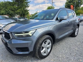 Volvo XC40 2.0D3-ЕВРО 6В-АВТОМАТИК-НАВИГАЦИЯ