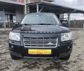 Land Rover Freelander 2.2D - 3500 € / 6845.40 лв. - 29567471 2