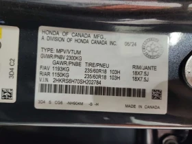 Honda Cr-v 2.0 HYBRID * EX L * AWD * CARFAX *  | Mobile.bg � ����� ������ 16