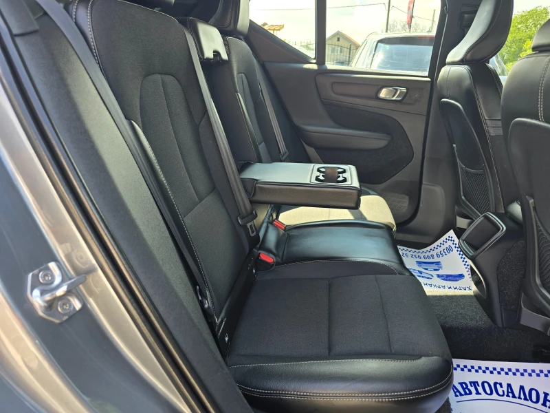 Volvo XC40 2.0D3-ЕВРО 6В-АВТОМАТИК-НАВИГАЦИЯ, снимка 15 - Автомобили и джипове - 51193527