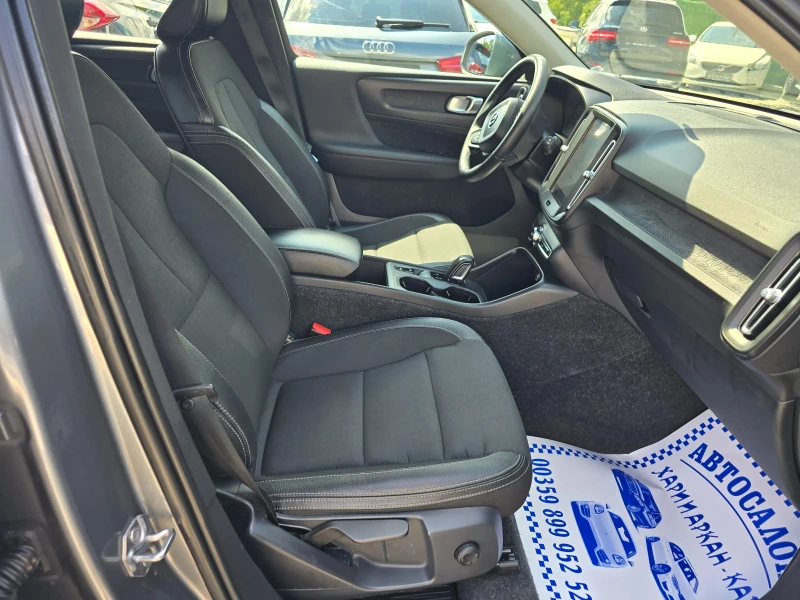 Volvo XC40 2.0D3-ЕВРО 6В-АВТОМАТИК-НАВИГАЦИЯ, снимка 10 - Автомобили и джипове - 51193527