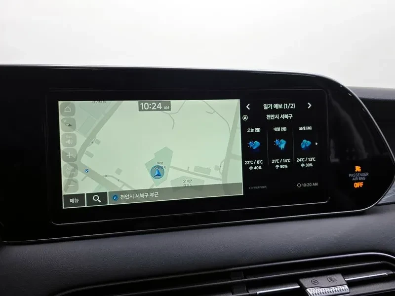 Hyundai Palisade Diesel 2.2 4Wd Prestige | Mobile.bg � ����������� 16