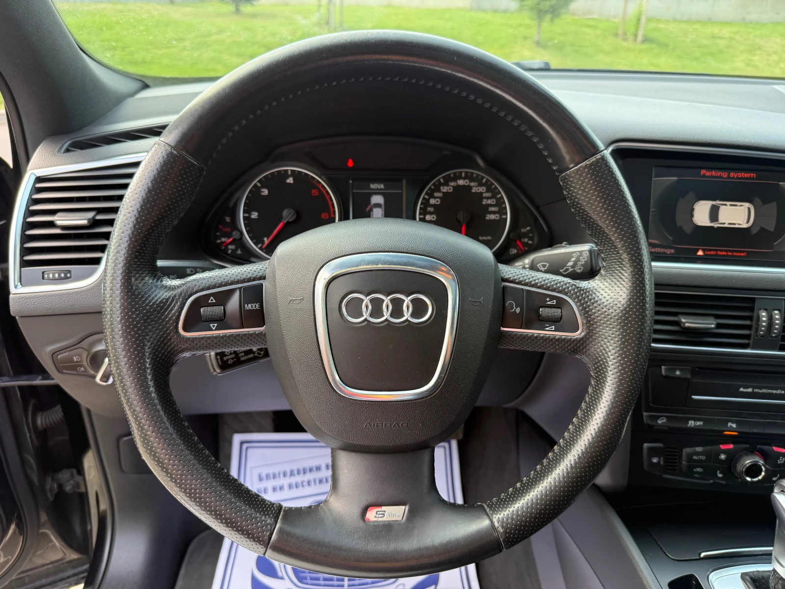 Audi Q5 2.0 TDI S-line AdBlue | Mobile.bg   13
