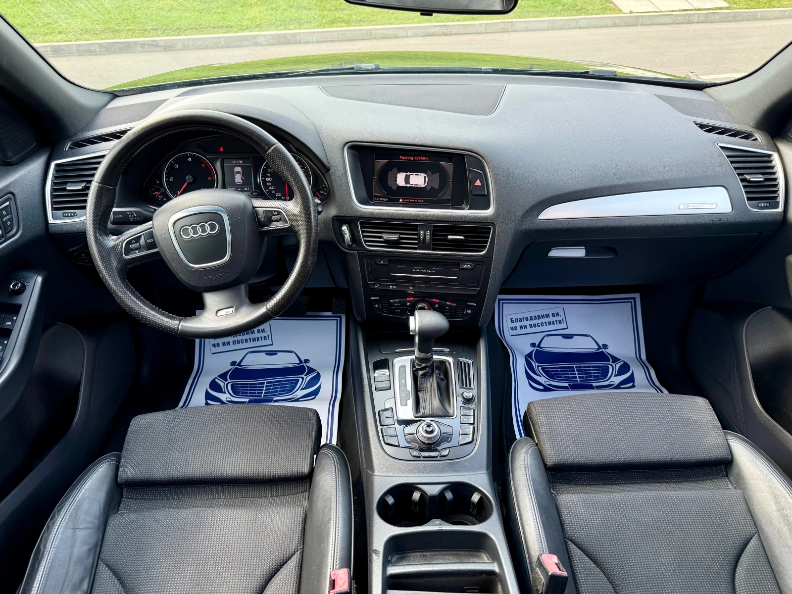 Audi Q5 2.0 TDI S-line AdBlue | Mobile.bg   12