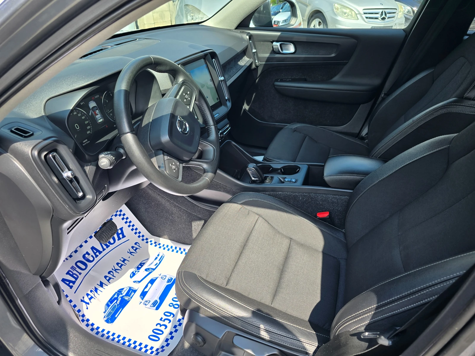 Volvo XC40 2.0D3-ЕВРО 6В-АВТОМАТИК-НАВИГАЦИЯ - изображение 9