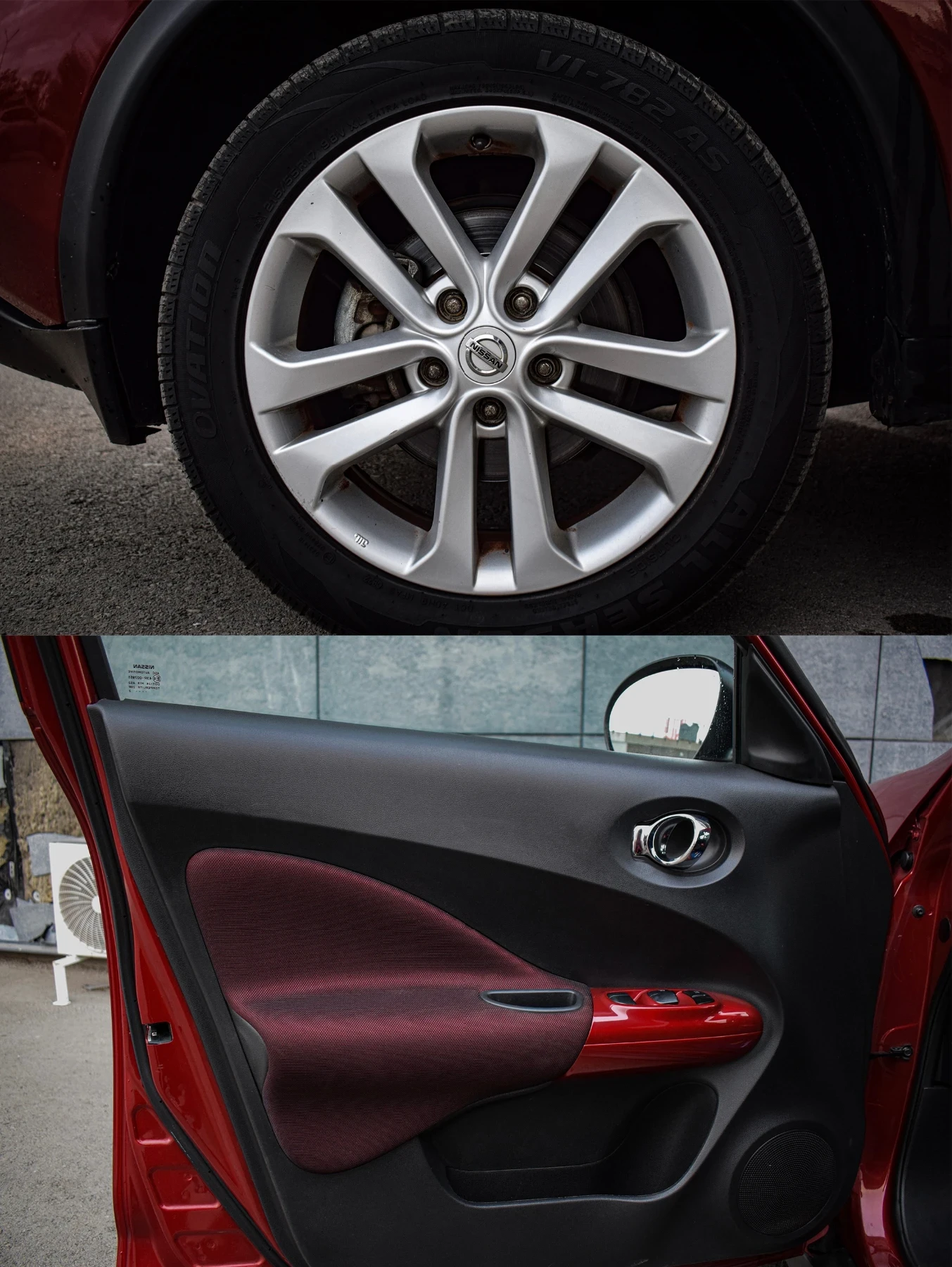 Nissan Juke 1.5DCI 110 k.c. Acenta | Mobile.bg � ����������� 17