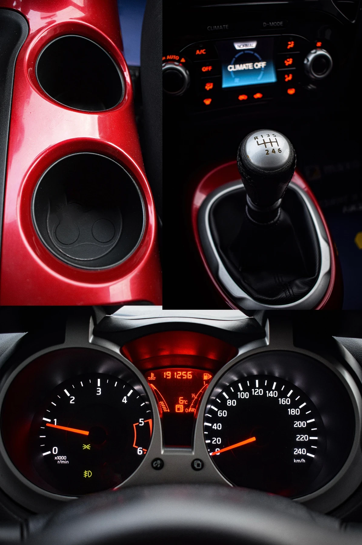 Nissan Juke 1.5DCI 110 k.c. Acenta | Mobile.bg � ����������� 15