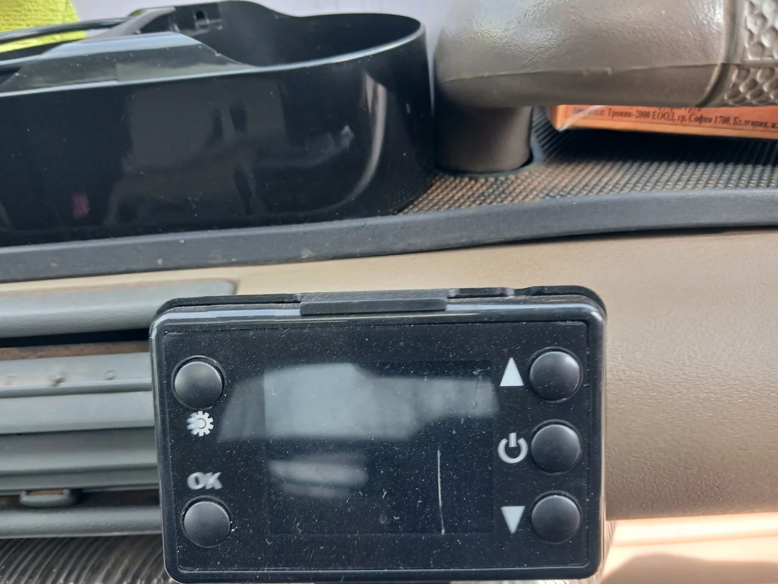 Land Rover Discovery 2.5TDI 113 ks.Лебедка , печка ТОП, снимка 7 - Автомобили и джипове - 53873445