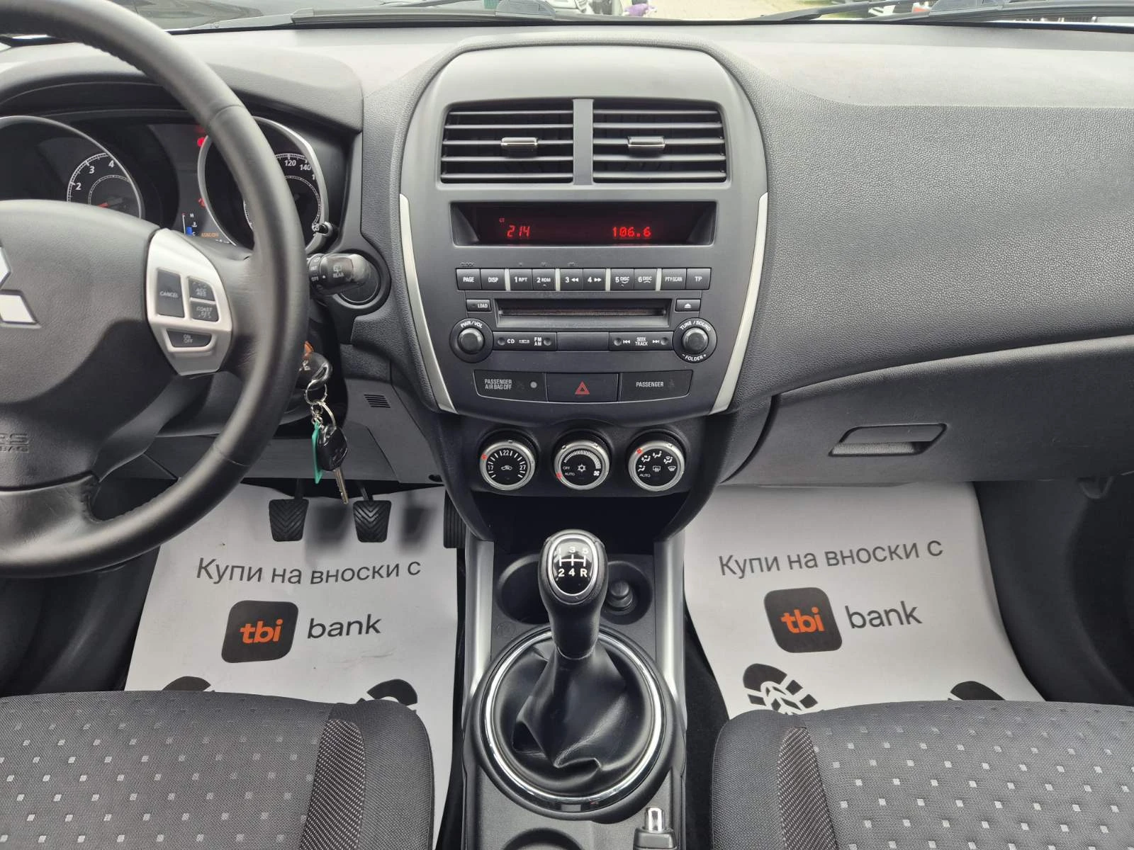 Mitsubishi ASX 1.6i-180.000��-��������-��� ��� ��������� | Mobile.bg � ����������� 10