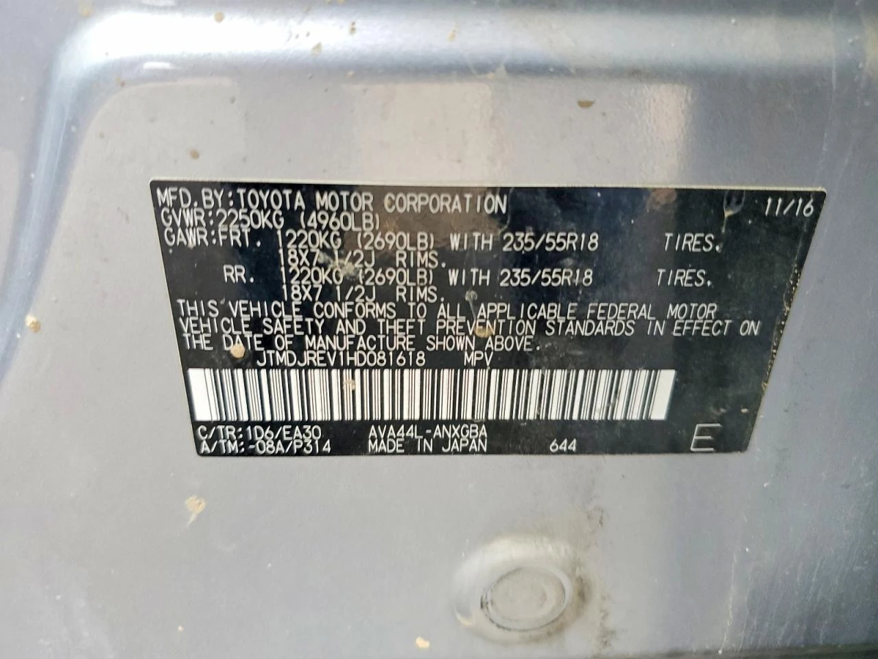 Toyota Rav4 2.5l Hybrid Limited* AWD, снимка 13 - Автомобили и джипове - 54235447