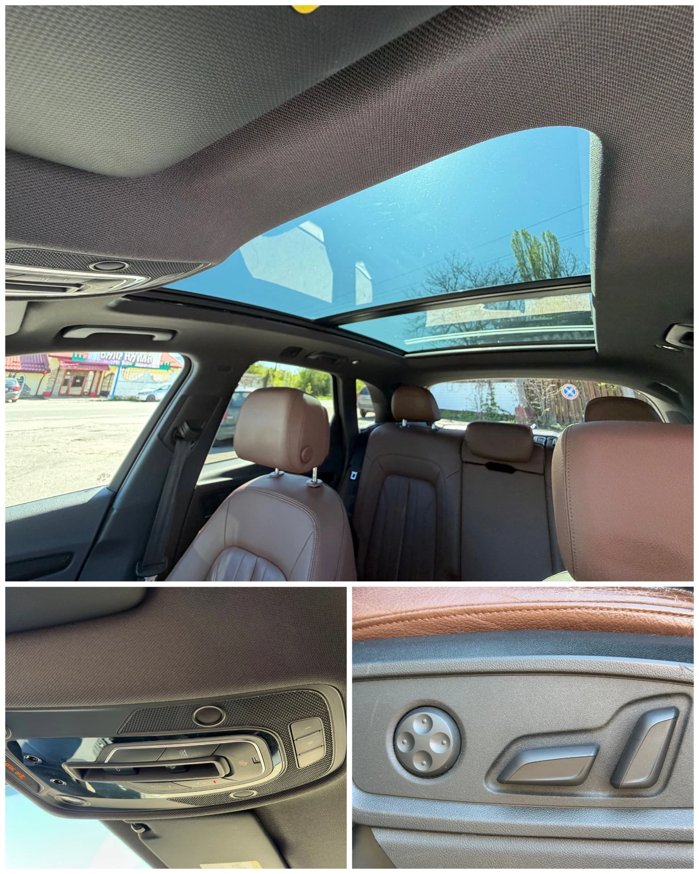 Audi Q5 2.0T QUATTRO* B&O* DIGITAL* PANO* BLIND SPOT* , снимка 15 - Автомобили и джипове - 54321421